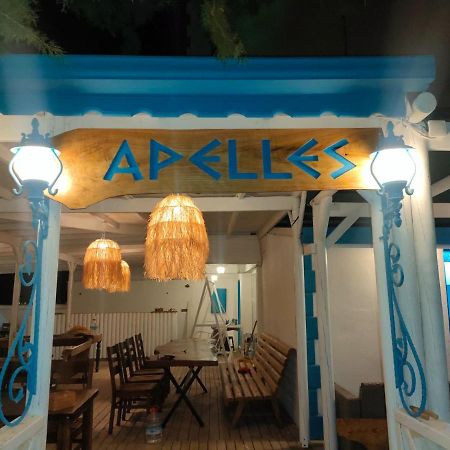 سفيريهيسار Apelles Butik Otel المظهر الخارجي الصورة